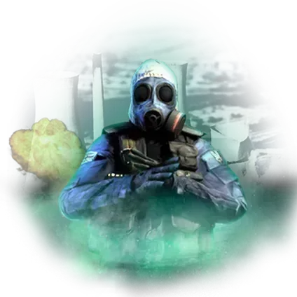 Ядерная угроза