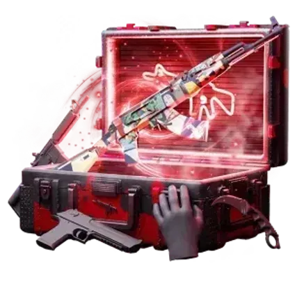 Изи тайное