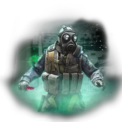 Ядерная угроза