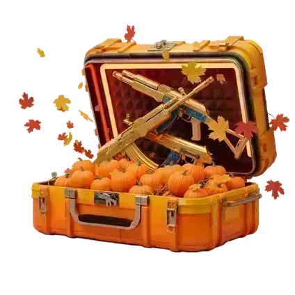 Осенний урожай